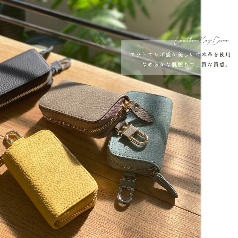 GISELLE キーケース レディース メンズ スマートキー 革 車 大容量