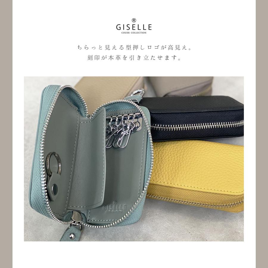 j*n様 （GGエンブレム）キーケース　（未使用に近い） j*n様 （GGエンブレム）キーケース （未使用に近い） GGエンブレム