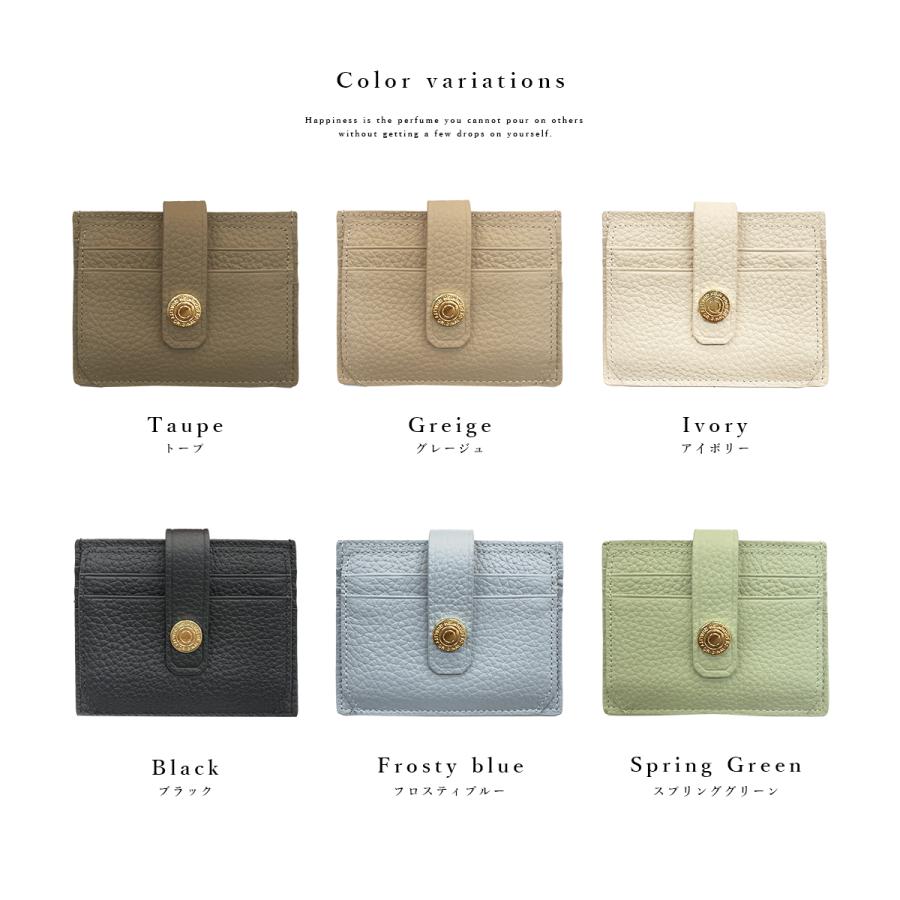 カード ケース　グリーン フラグメントケース ミニ財布 本革 フラグメントケース キャッシュレス カードケース