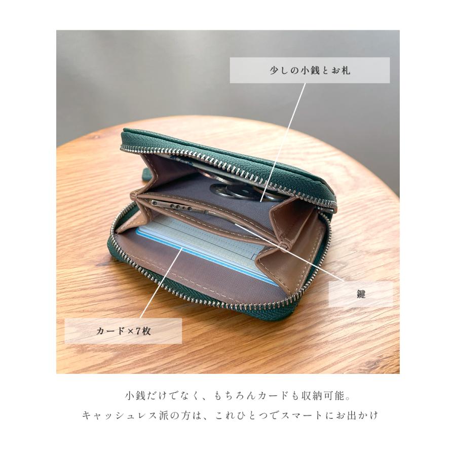 GISELLE コインケース カードケース 小銭入れ メンズ コンパクト 小銭