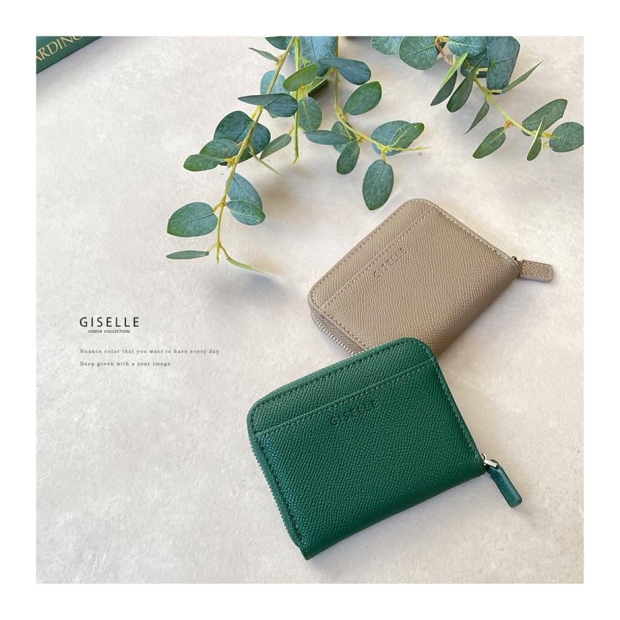 GISELLE コインケース カードケース 小銭入れ メンズ コンパクト 小銭