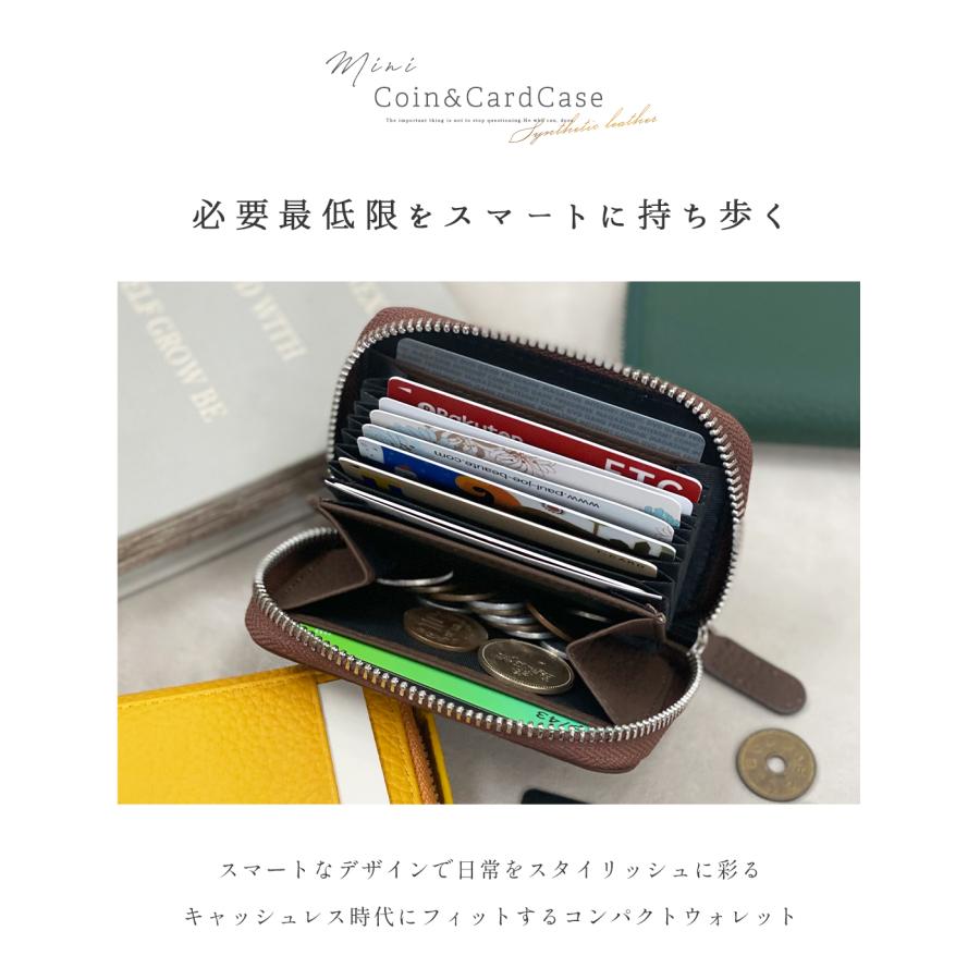 GISELLE ミニ財布 レディース 本革 二つ折り 大容量 コンパクト