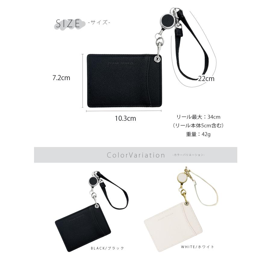 GISELLE パスケース リール付き 定期入れ レディース カードケース ic