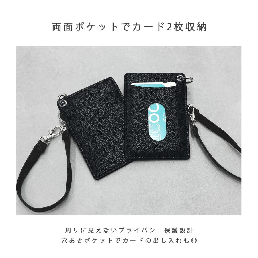 GISELLE パスケース リール付き 定期入れ レディース カードケース ic