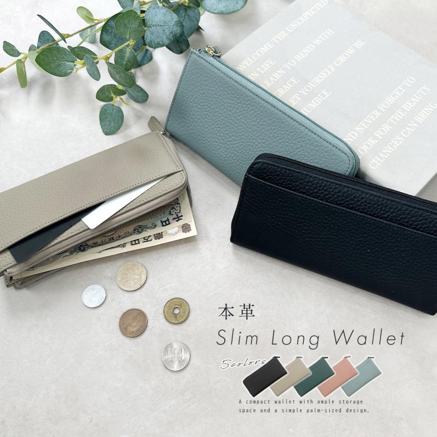 GISELLE 長財布 レディース 薄型 L字ファスナー 本革 大容量 スリム 軽量 カード収納 小銭入れ付き シンプル 母の日 爆買 :  RARELEAK - 通販 - Yahoo!ショッピング
