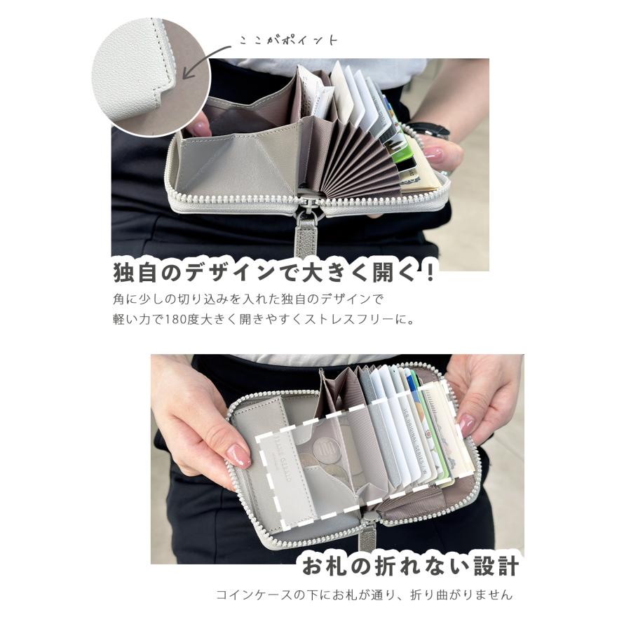 GISELLE ミニ財布 レディース 二つ折り お札折らない コンパクト 錆び