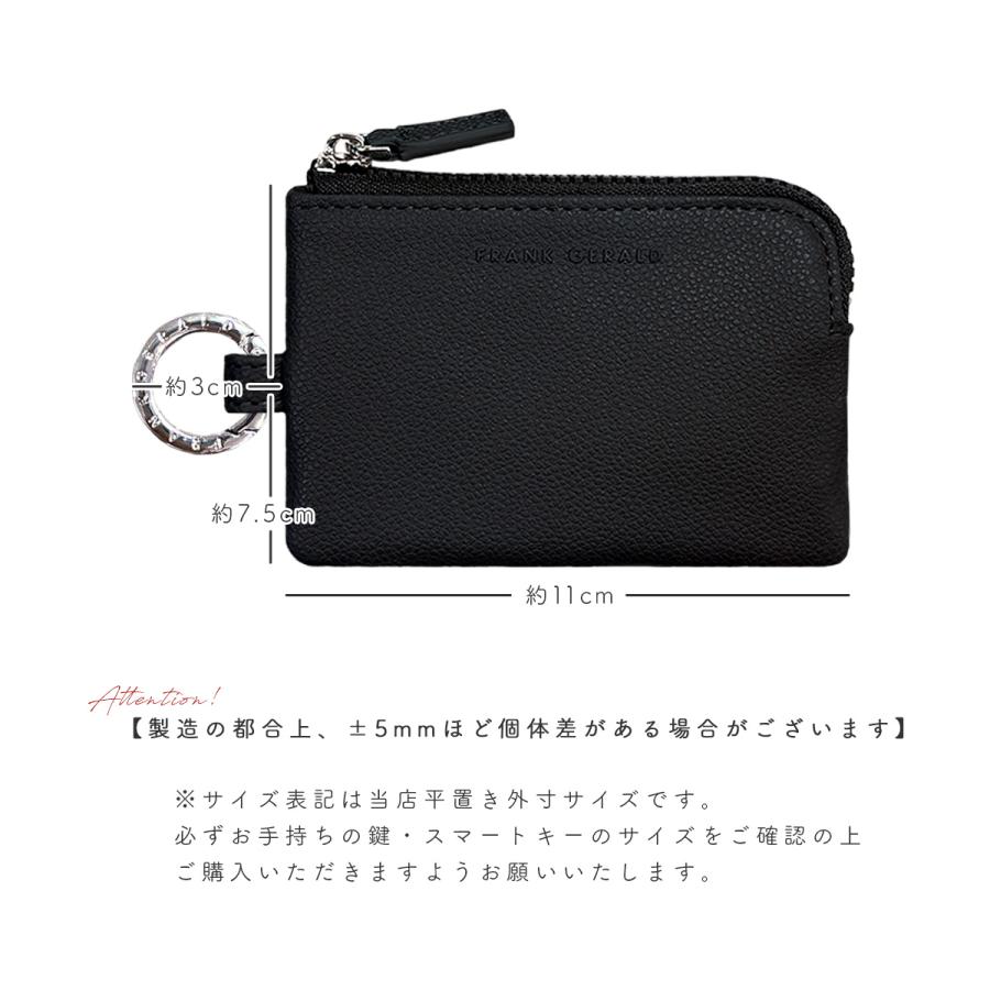 GISELLE キーケース スマートキー レディース メンズ 車 カードケース