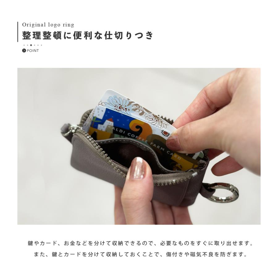 GISELLE キーケース スマートキー レディース メンズ 車 カードケース