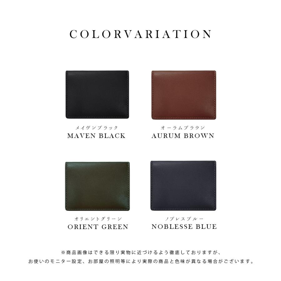 GISELLE 小銭入れ メンズ 本革 コインケース 薄型 コンパクト スナップボタン BOX型 カード収納 ミニ財布 ギフト ミニマリスト  FRANK GERALD 爆買 : RARELEAK - 通販 - Yahoo!ショッピング