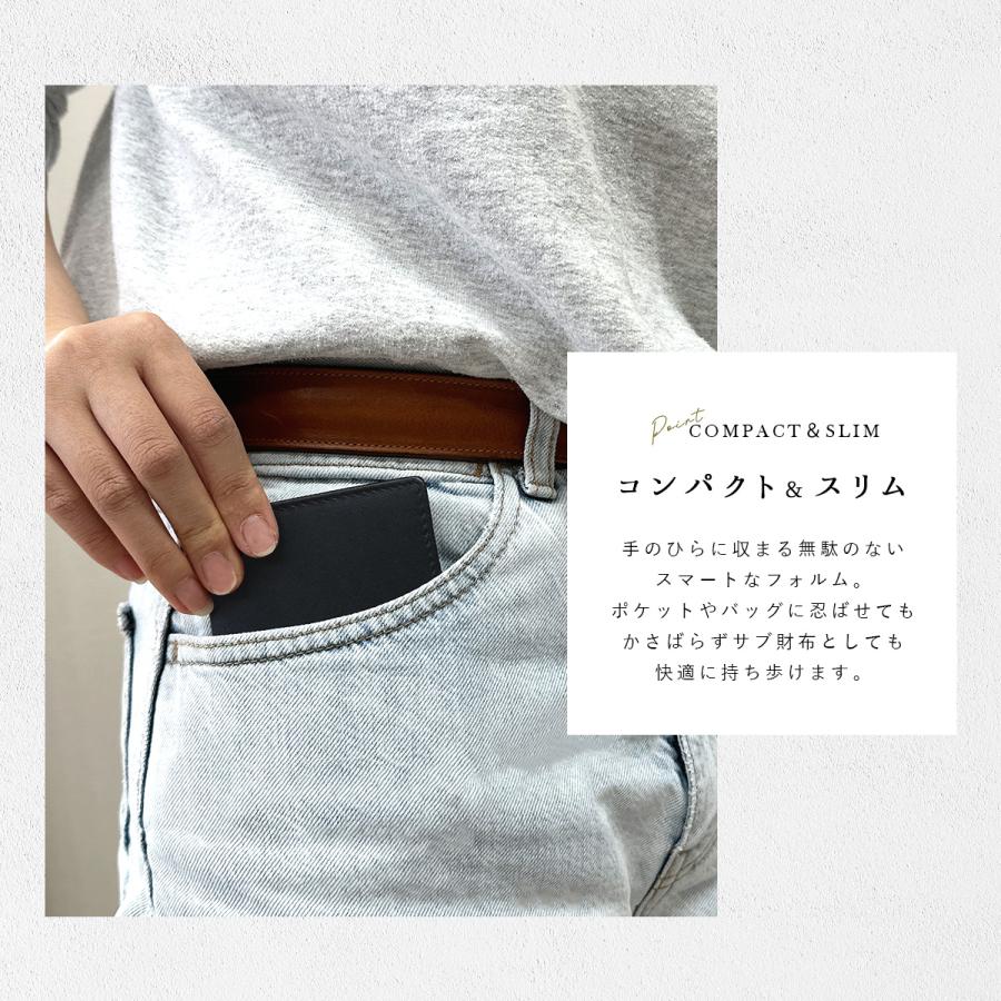 GISELLE 小銭入れ メンズ 本革 コインケース 薄型 コンパクト スナップ