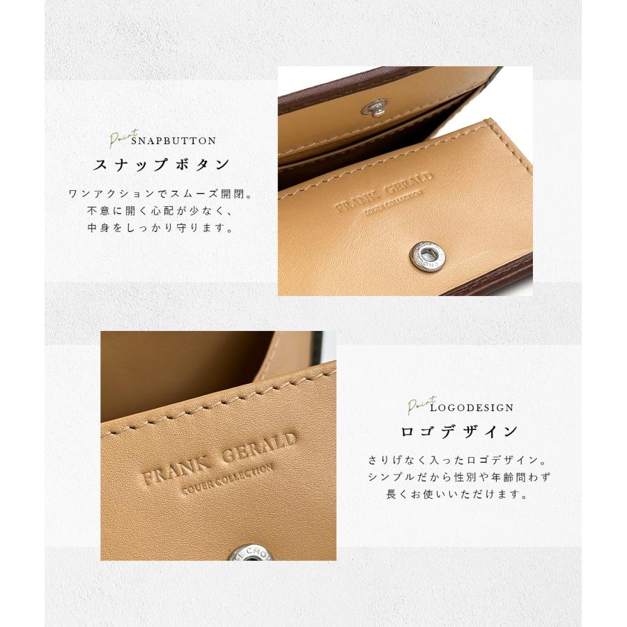 GISELLE 小銭入れ メンズ 本革 コインケース 薄型 コンパクト スナップボタン BOX型 カード収納 ミニ財布 ギフト ミニマリスト  FRANK GERALD 爆買 : RARELEAK - 通販 - Yahoo!ショッピング