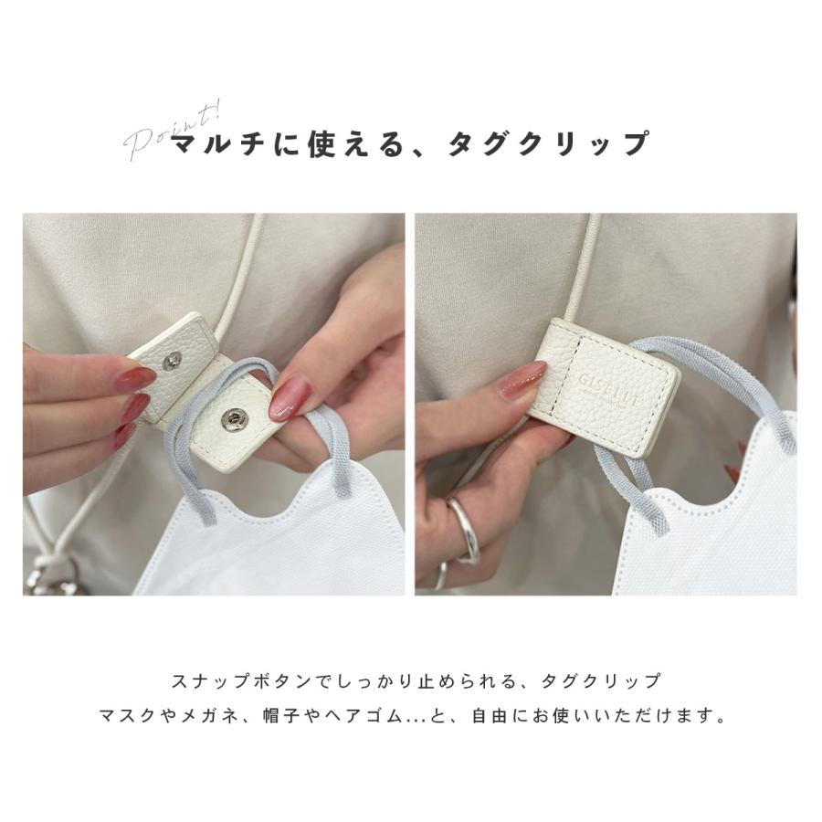 スマホ ショルダーストラップ 携帯 肩掛け クリップ付き 斜め掛け 首