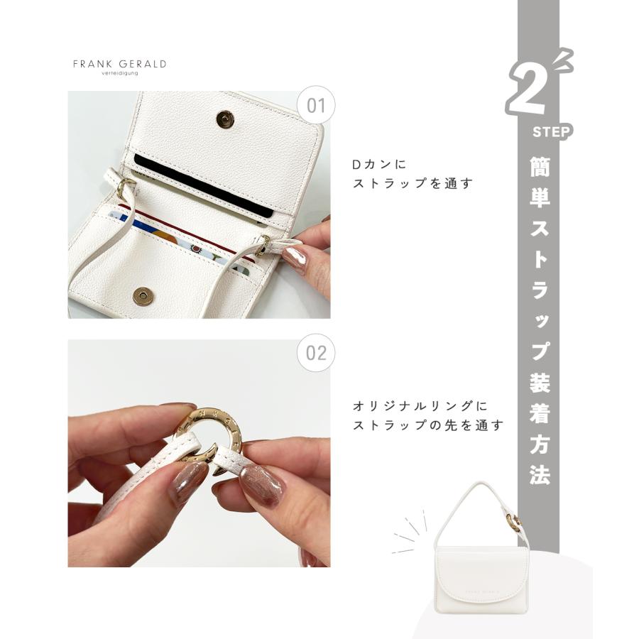 GISELLE ミニポーチ 小物入れ カラビナ 斜め掛け カードケース