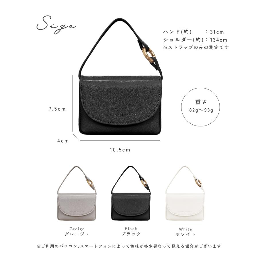 GISELLE ミニポーチ 小物入れ カラビナ 斜め掛け カードケース