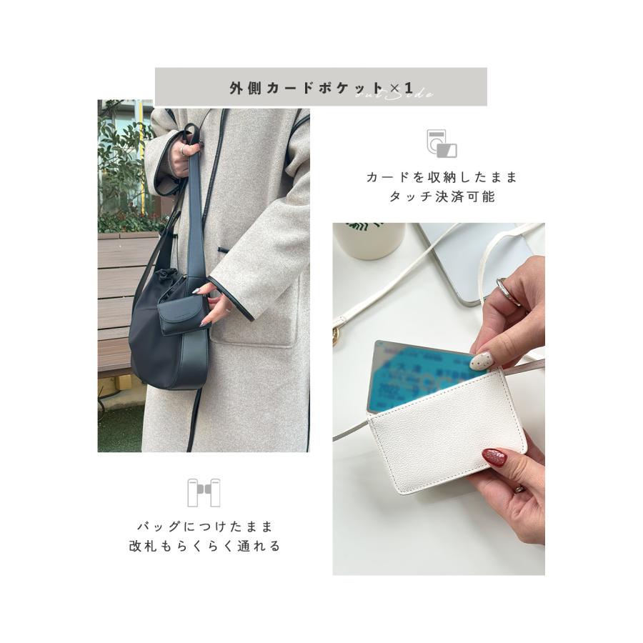 GISELLE ミニポーチ 小物入れ カラビナ 斜め掛け カードケース