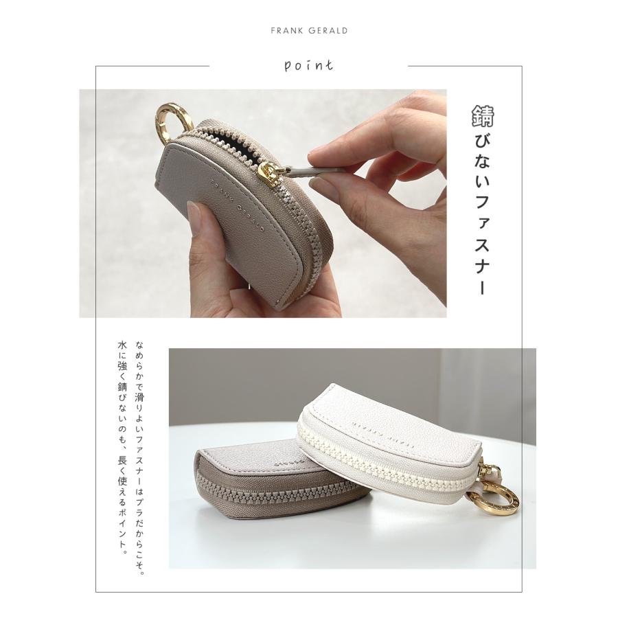 GISELLE キーケース レディース メンズ スマートキー対応 カラビナ