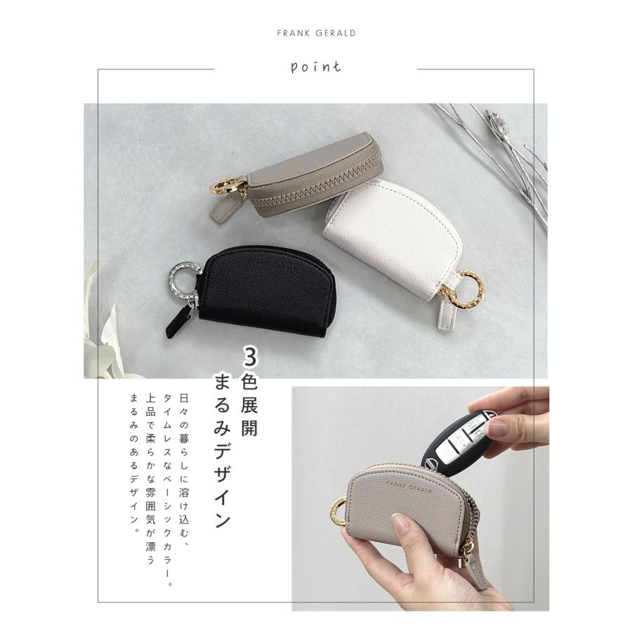 GISELLE キーケース レディース メンズ スマートキー対応