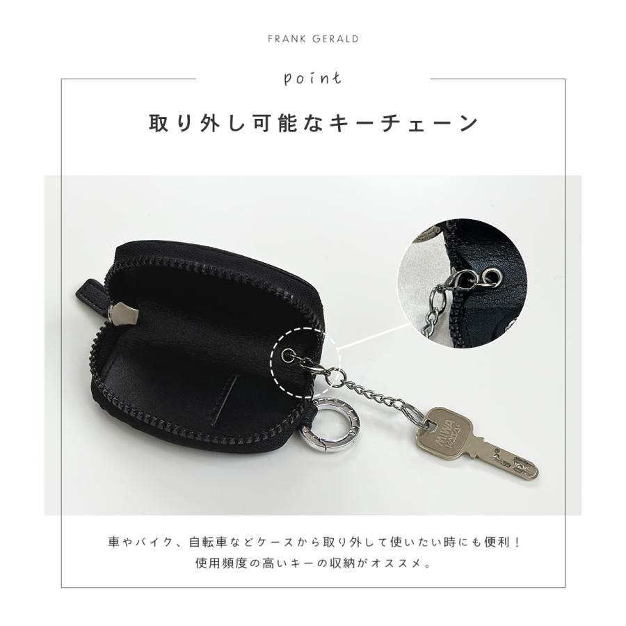 GISELLE キーケース レディース メンズ スマートキー対応 カラビナ