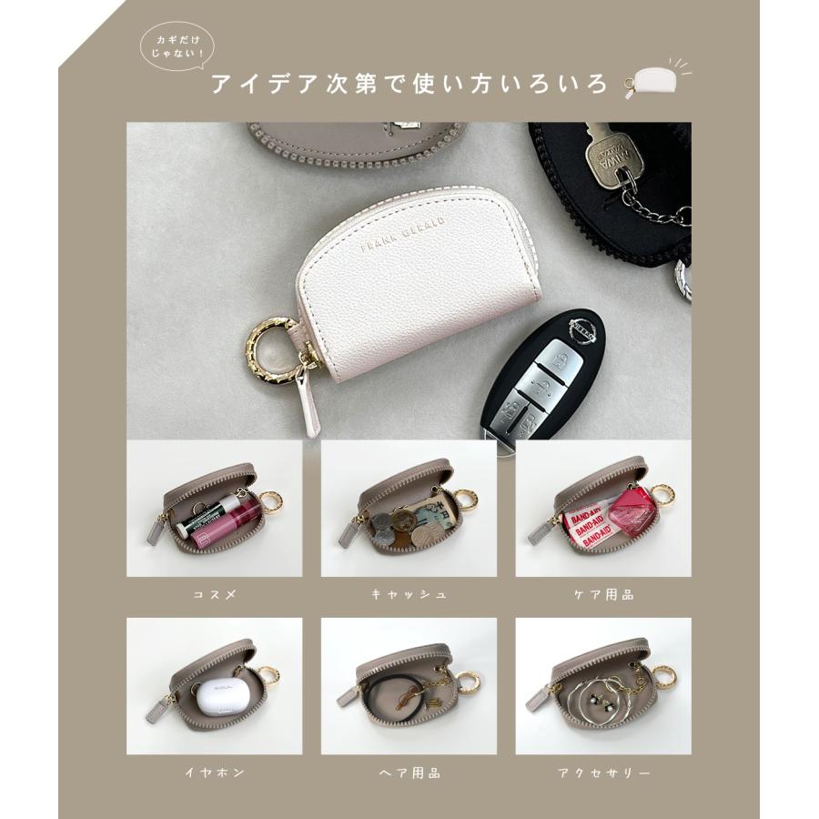 GISELLE キーケース レディース メンズ スマートキー対応 カラビナ