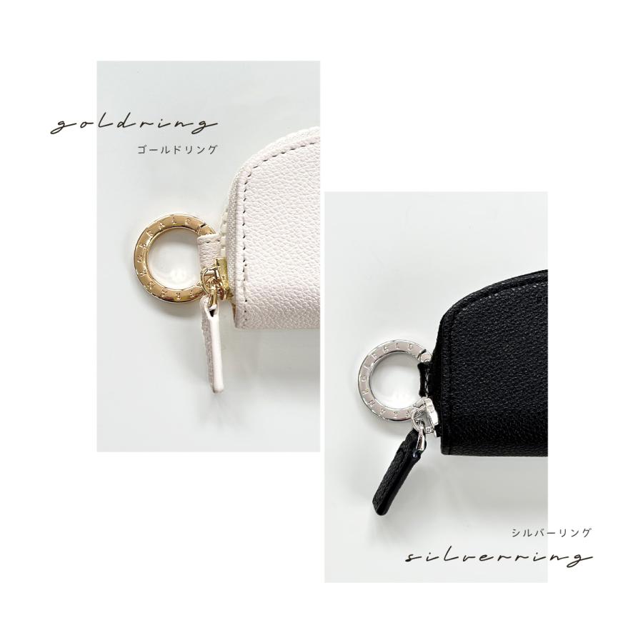 GISELLE キーケース レディース メンズ スマートキー対応