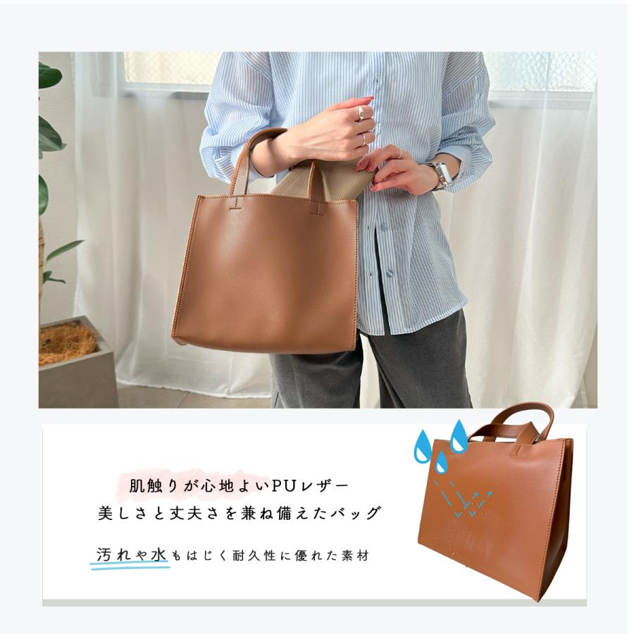 GISELLE トートバッグ レディース 小さめ 軽量 スクエア ミニトート