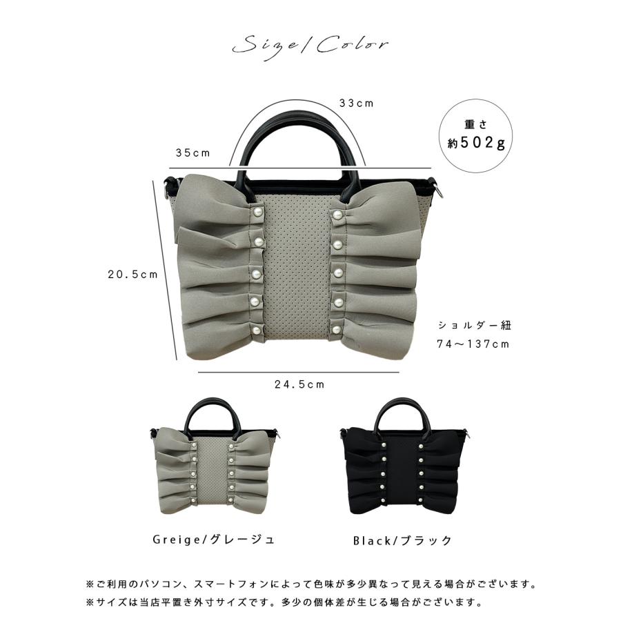 GISELLE ミニトートバッグ レディース 2way 斜め掛け 撥水 ネオプレン