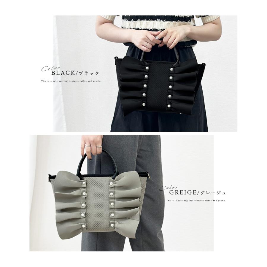 美品　NEMIKA ジレ　フリル付き ブラック 楽天市場】フリルパール付ジレ ジレ レディース トップス 送料