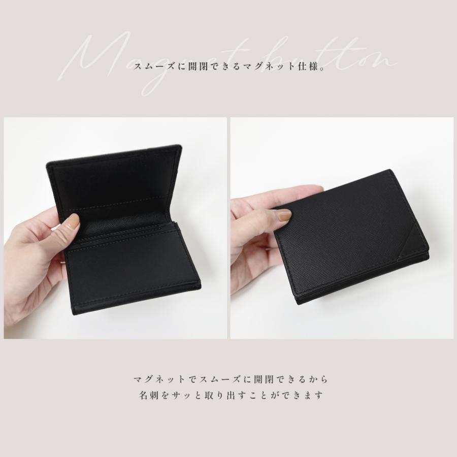 未使用含♡プリマクラッセ 名刺入れ ケース 小銭入れ デッドストックセット プリマクラッセ PRIMA CLASSE コインケース 小銭入れ カードケース