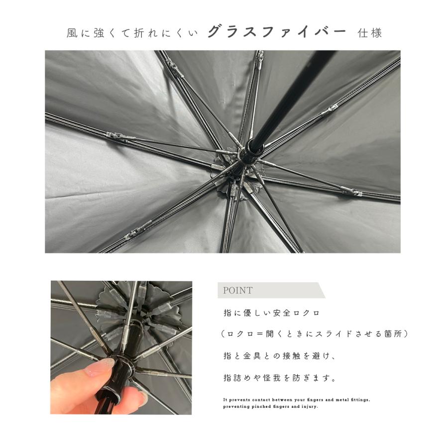 GISELLE 日傘 完全遮光 折りたたみ UVカット 100% 遮熱 軽量 晴雨兼用