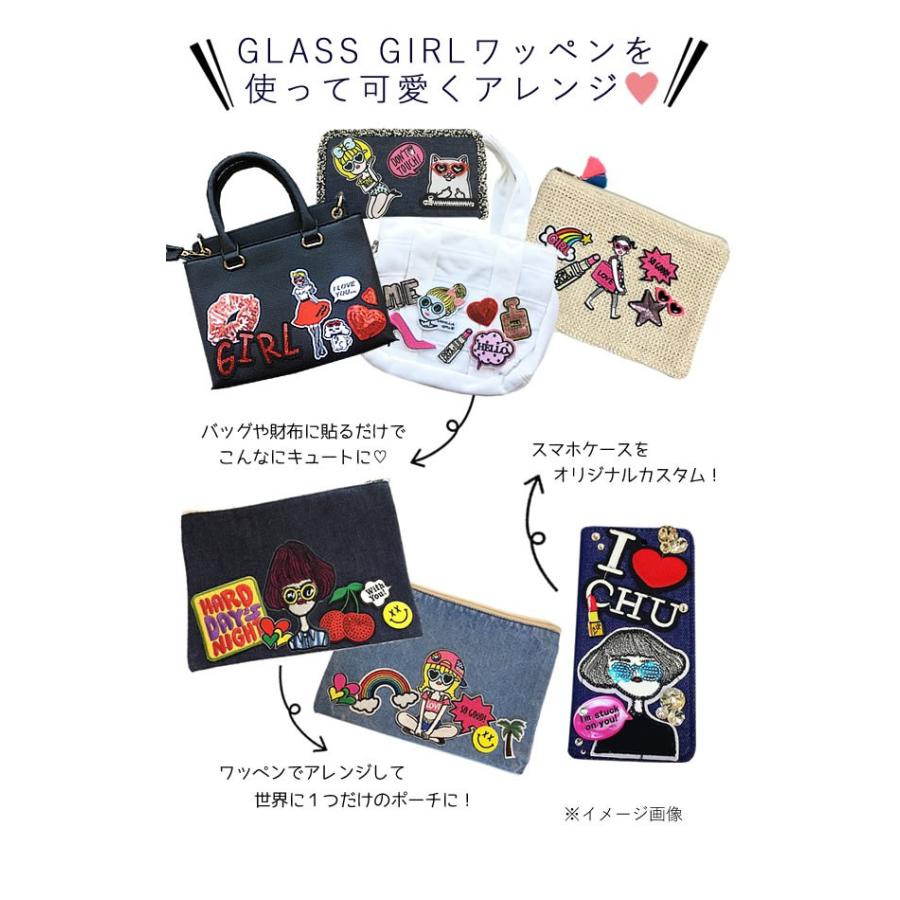 ワッペン 刺繍 アイロン おしゃれ アップリケ ガール 女の子 メール便 Glass Girl Rareleak 通販 Yahoo ショッピング