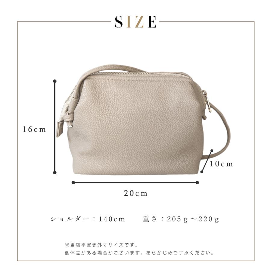 【値下げ】ショルダーバッグ　(未使用） GISELLE ショルダーバッグ レディース 斜め掛け 軽い 大容量 軽量 高
