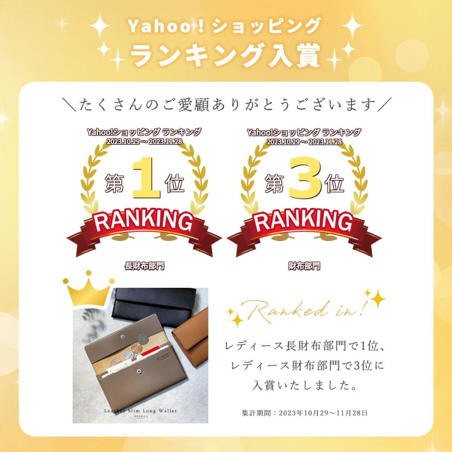 財布 レディース ブランド 革 50代 40代 30代 軽量 薄い 大容量 長財布 使いやすい 薄型 おしゃれ スリム かぶせ 15mm 送料無料｜rareleak｜07