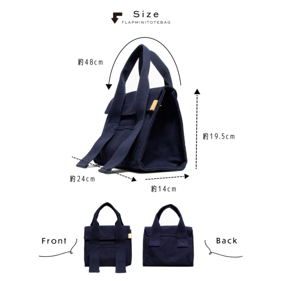 GISELLE トートバッグ ショルダーバッグ 軽い 小さめ 斜めがけ 帆布