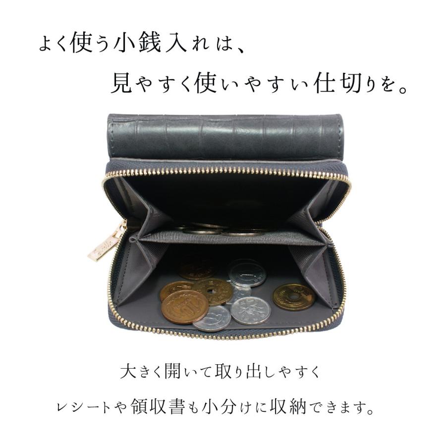 GISELLE ミニ財布 レディース 三つ折り コンパクト クロコ風
