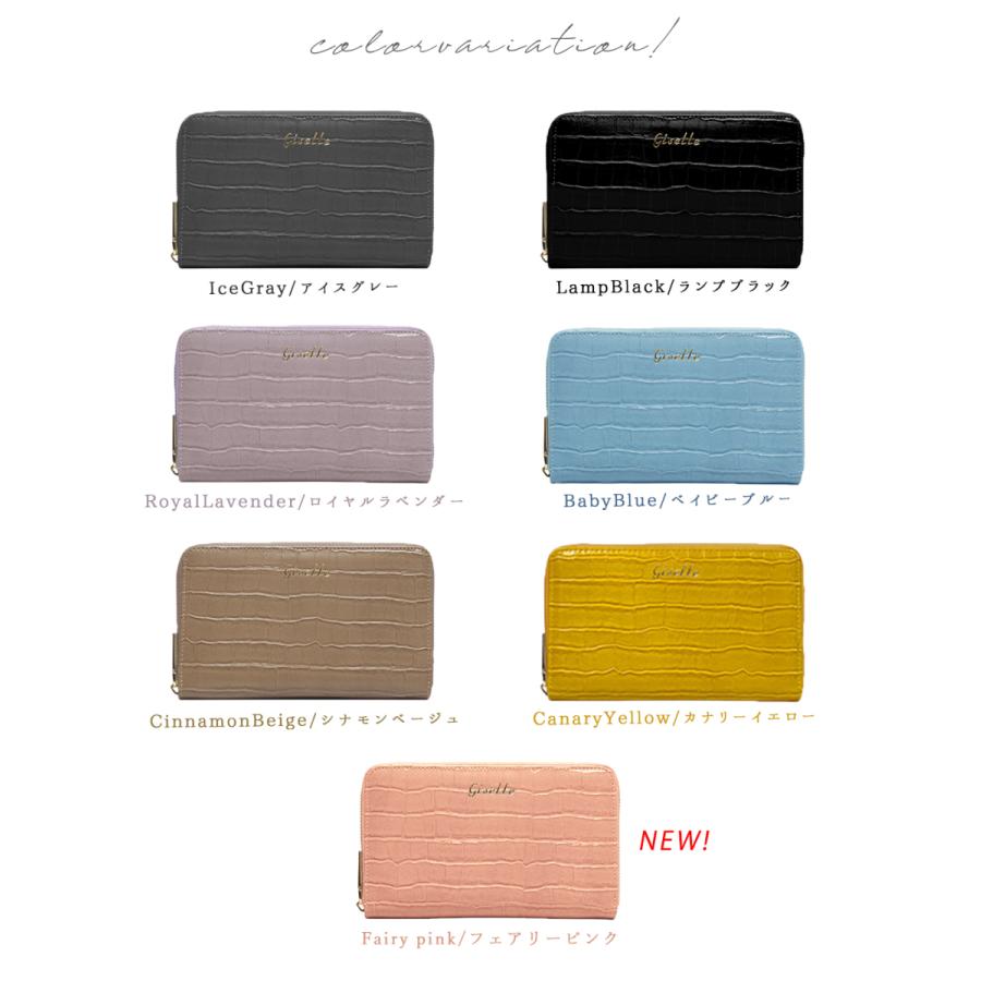 通帳ケース マルチケース パスポート ケース カバー 大容量 磁気防止 スキミング防止 クレジットカード 通帳入れ じゃばら クロコ風型押し 送料無料 Ms 136 3 Rareleak 通販 Yahoo ショッピング