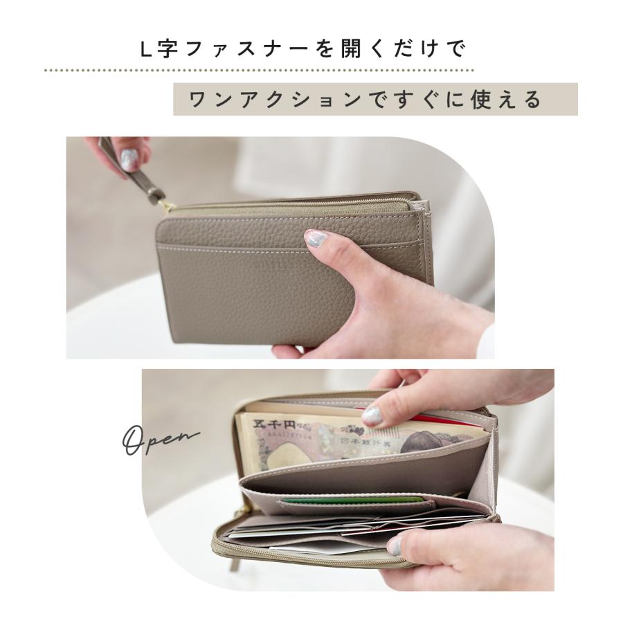 GISELLE 長財布 本革 L字ファスナー 薄型 スマホサイズ 軽量 大容量