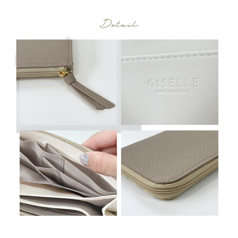 GISELLE 長財布 本革 L字ファスナー 薄型 スマホサイズ 軽量 大容量
