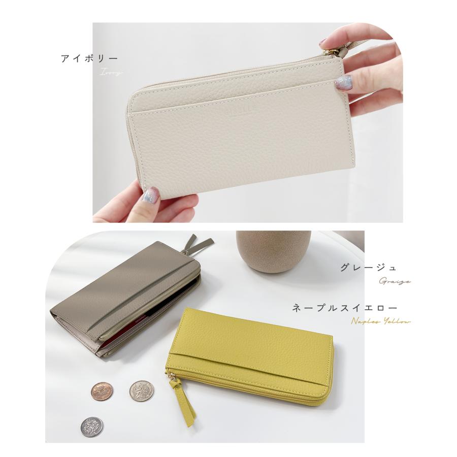 GISELLE 長財布 本革 L字ファスナー 薄型 スマホサイズ 軽量 大容量