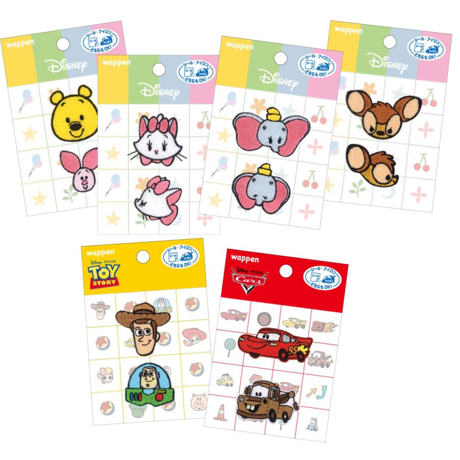 Disney ワッペン 刺繍 アイロン ディズニー プーさん ピグレット