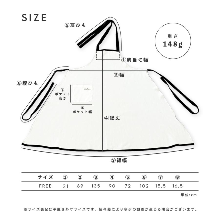 エプロン 軽量 撥水 おしゃれ レディース ポケット付 首紐 腰紐 調整