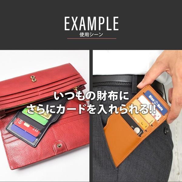インナーカードケース カード入れ 薄型 牛革 レザー 革 カード 収納