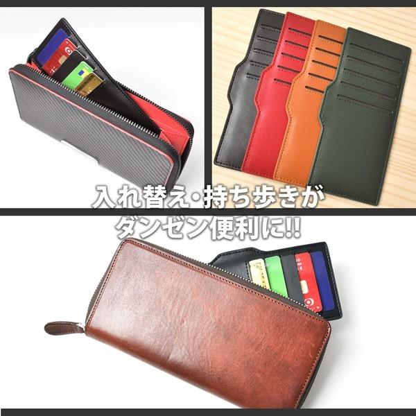 インナーカードケース カード入れ 薄型 牛革 レザー 革 カード 収納