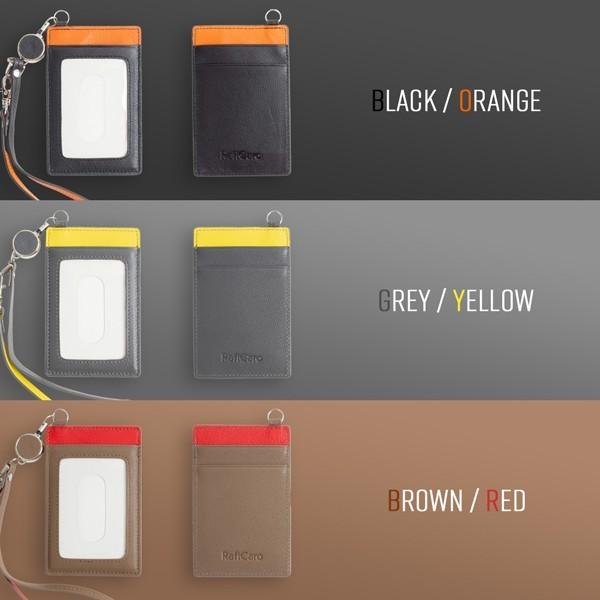 パスケース 定期入れ 伸びる 伸縮リール IDケース 革 牛革 レザー バイ