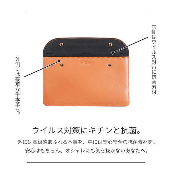 マスクケース 抗菌 本革 布製 立体 マスク 携帯 収納 ケース マスク