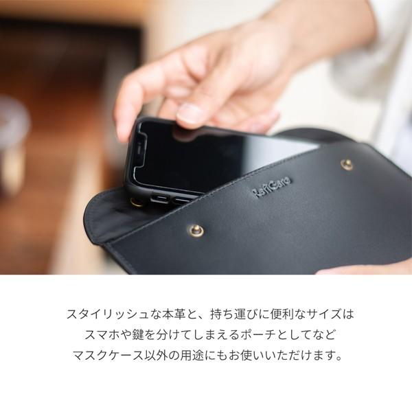 マスクケース 抗菌 本革 布製 立体 マスク 携帯 収納 ケース マスク