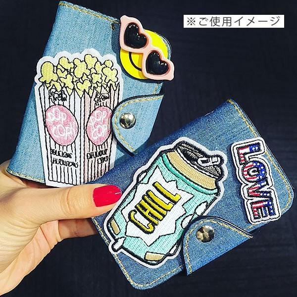 ワッペン 刺繍 縦8.2cm×横4.5cm 缶ジュース ドリンク アイロン貼付け可能 ハンドメイド バッグやiPhoneケースをオリジナルに アップリケ メール便 爆買 | ブランド登録なし | 03