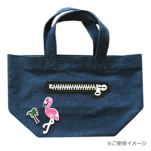 ワッペン 刺繍 縦4.4cm×横17.7cm チャック ファスナー 大きいサイズ