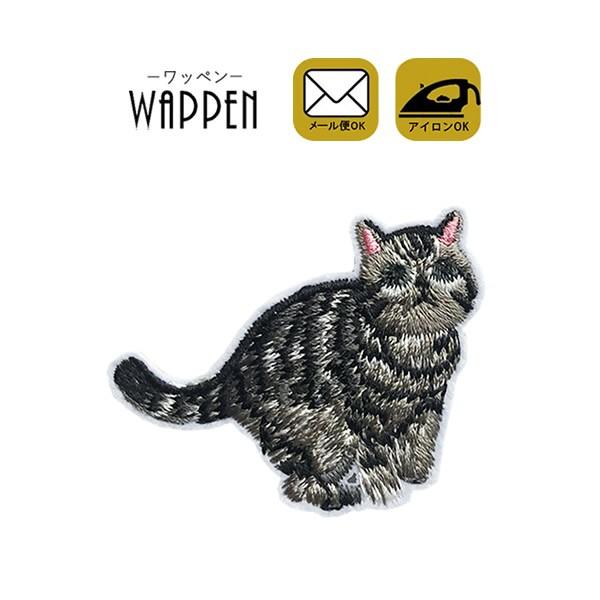 ワッペン 刺繍ワッペン アイロン接着 縦3 8cm 横5 3cm Cat ネコ 猫 動物 アップリケ アイロン 両用 手芸 かわいい メール便 Patch Cl A 217 Rareleak 通販 Yahoo ショッピング