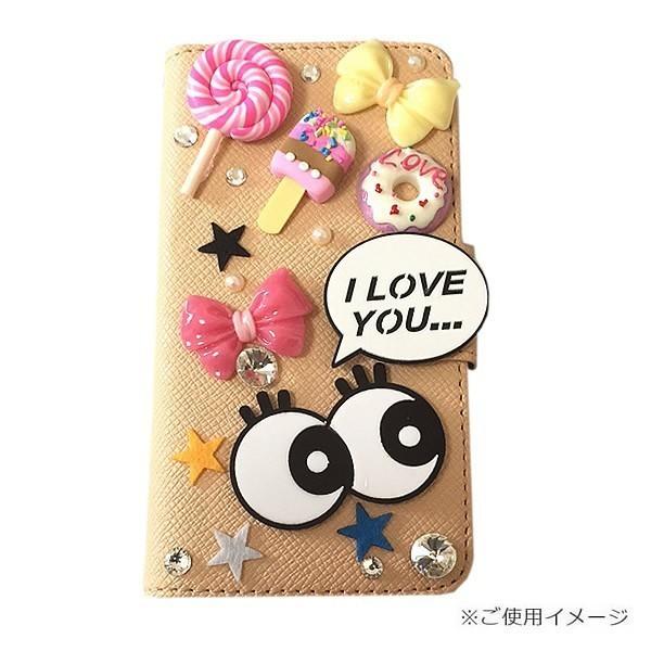ワッペン アイロン 星 刺繍 おしゃれ アップリケ ブルー ミニ スター