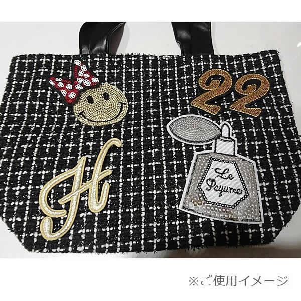 ワッペン 刺繍 アイロン おしゃれ アップリケ イニシャル T